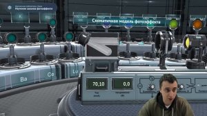 Опыты А. Столетова за 13 минут. Явление фотоэффекта | Физика ЕГЭ — Саня Эбонит