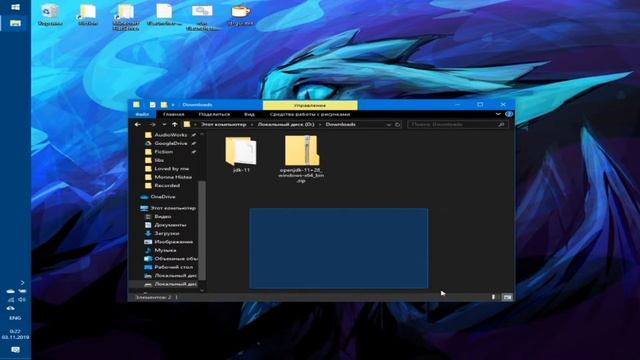 JAVA #1 - Установка Java JDK смотреть онлайн