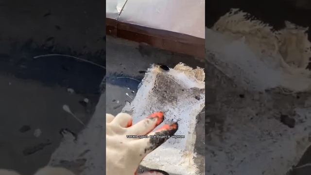 Жидкая резина Адгеzика с500 #последниеновости #лкм #гидроизоляция