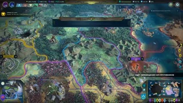 Age Of Wonders Planetfall на русском. Экспансия. (Керко - Войдтэх, 12 серия).