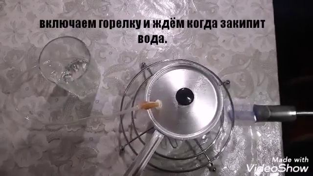 Опреснитель морской воды. смотреть онлайн