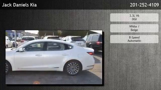 2017 Kia CADENZA Premium - Fair Lawn смотреть онлайн