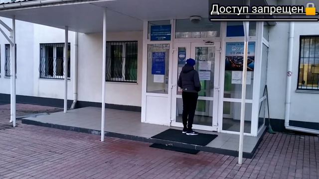 Короче говоря мне скучно 2 смотреть онлайн
