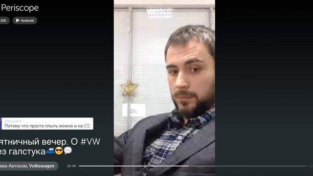 Как заработать на Porsche и какой Volkswagen лучше купить за 800 т. руб. - Перископ "Нева-Автоком" смотреть онлайн