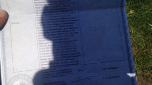 Задние дисковые тормоза на Ваз 2110   2