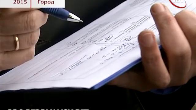 БЕРДЯНСК 2015 13 03 ЗЕЛЕНЫЙ ГОРОД смотреть онлайн