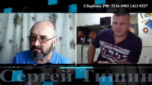 При чём тут Симферополь