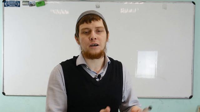 Грамматика арабского языка. Новый курс. смотреть онлайн