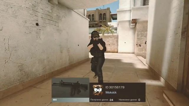 Sport V2? By 1Infectツ смотреть онлайн