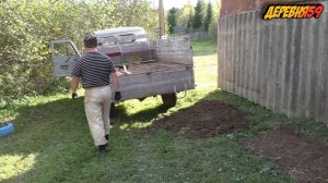 Делаю уклон от фундамента дома!