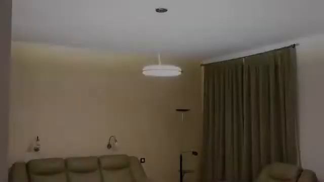 Подвесной светодиодный светильник Starlight с потолочным модулем смотреть онлайн