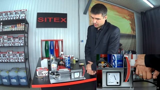 Тест автомасел. Шелл против Виндиго смотреть онлайн