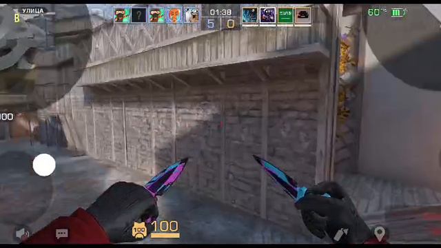 читер попался 🤔