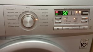 Как увеличить количество воды ? в стиральной машине LG ?