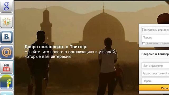Мини Браузер 2013 смотреть онлайн