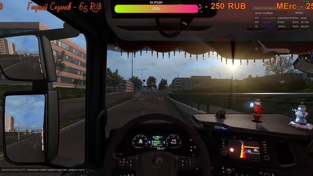#EuroTruckSimulator2 v.1.39 [FullHD|Steam] Катаем по #TrucksBook на #ProMods v.2.51 смотреть онлайн