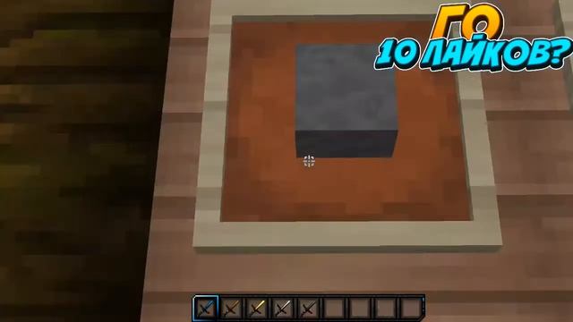 МОЙ ЛЮБИМЫЙ ТЕКСТУР ПАК!!! СЛИВ!