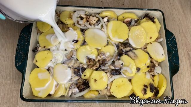 Забытый Деревенский Рецепт Картошки. Просто до смеха, вкусно до неприличия! смотреть онлайн