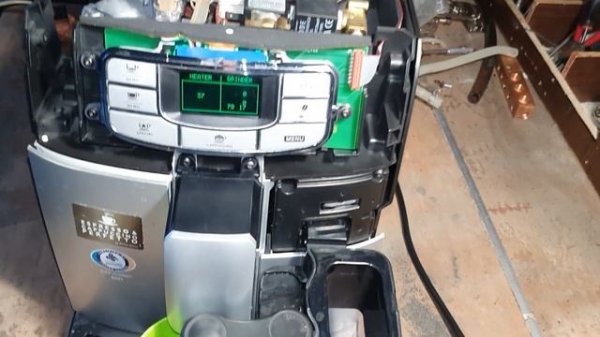 Saeco INTELIA сервисное меню