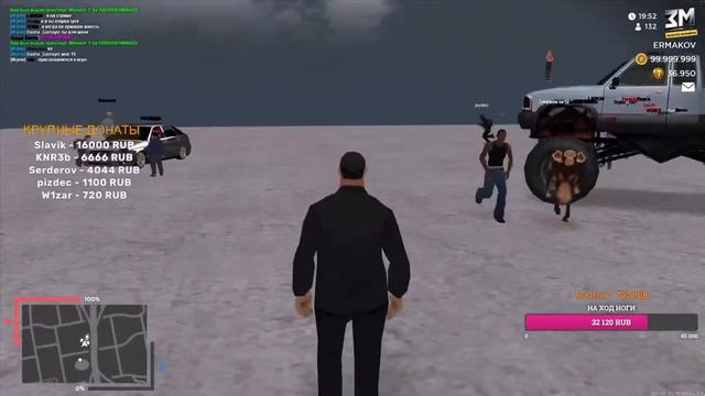 STREAM - ЗОЛОТАЯ МОЛОДЕЖЬ #1 / В АУКЦИОНЕ Х1.5 ДОНАТ ВАЛЮТЫ НА СЕРВЕРЕ смотреть онлайн