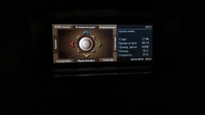 Русификация меню БМВ 7 е65