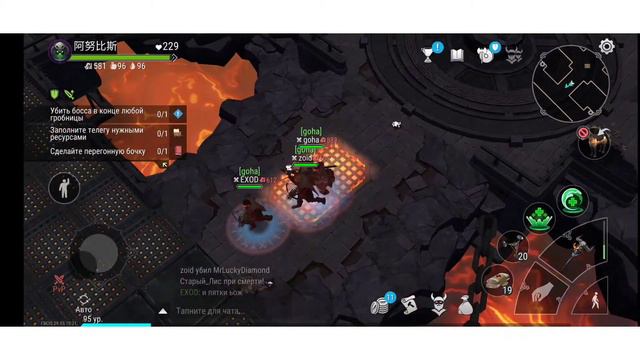 СТОИТ ЛИ ХОДИТЬ НА ВЕЛИКАНОВ СО СВОЕЙ ТИМОЙ И КАКИЕ ПОТОМ ПОСЛЕДСТВИЯ 😐, FROSTBORN COOP SURVIVAL смотреть онлайн