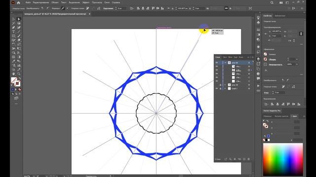 Adobe Illustrator. Шаблон для создания мандал. #illustratortutorial #illustrator #мандала