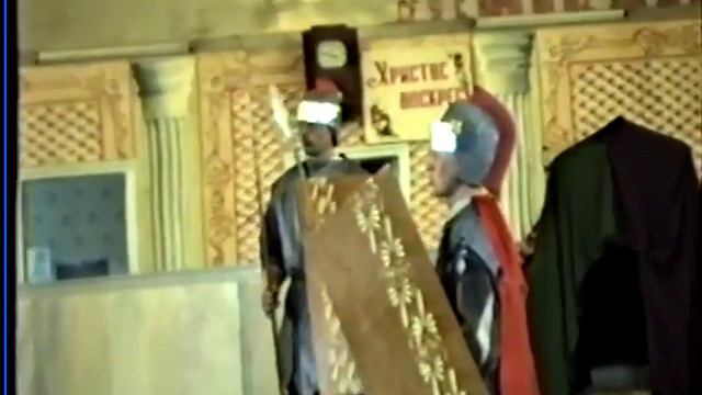 Пасха для детей 1994г смотреть онлайн