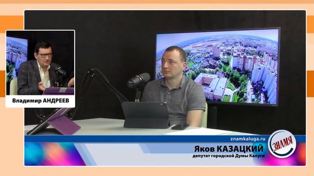 А на том берегу... | Яков КАЗАЦКИЙ смотреть онлайн