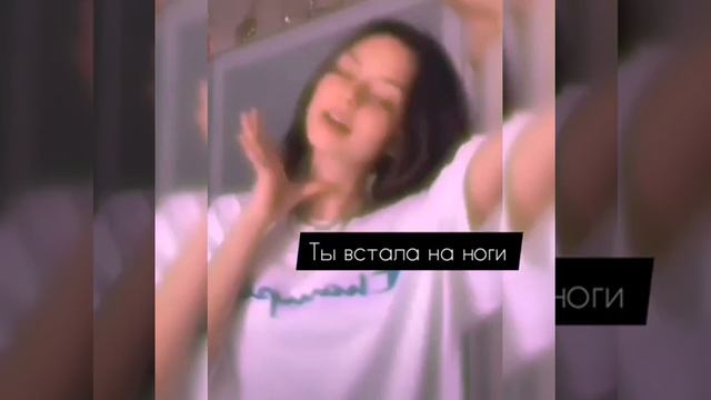 ~Pov~11серия~Близнецы ~Payton Moormeier~