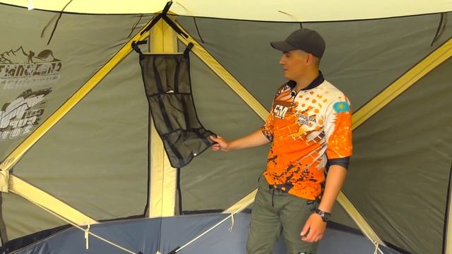 Обзор ШАТРА от компании СЛЕДОПЫТ