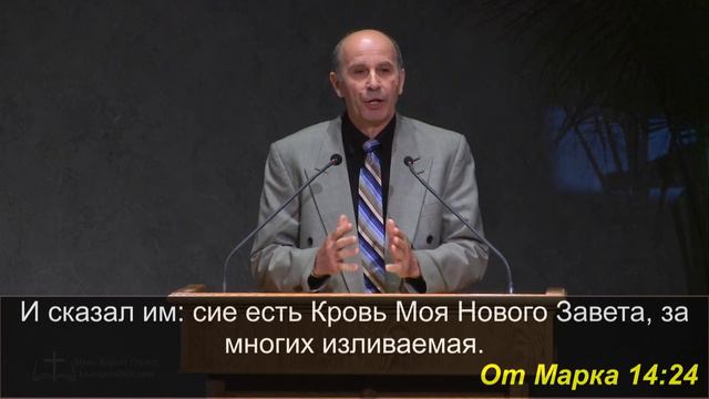 26 Мая 2019г - Воскресенье - Утреннее Богослужение смотреть онлайн