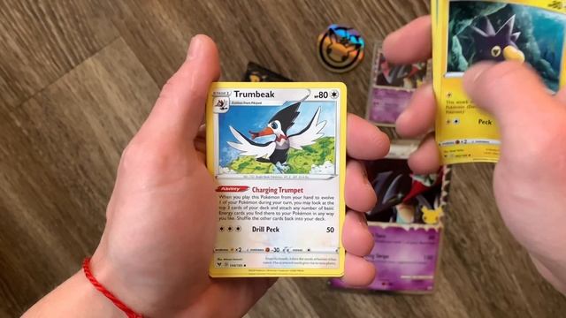 Opening Pokémon Dragapult Prime Box!!! Открываем Покемон Бустеры!!! смотреть онлайн