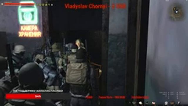 #квесты#везувий#stayout #сталкеронлай#тунгуска #стример смотреть онлайн