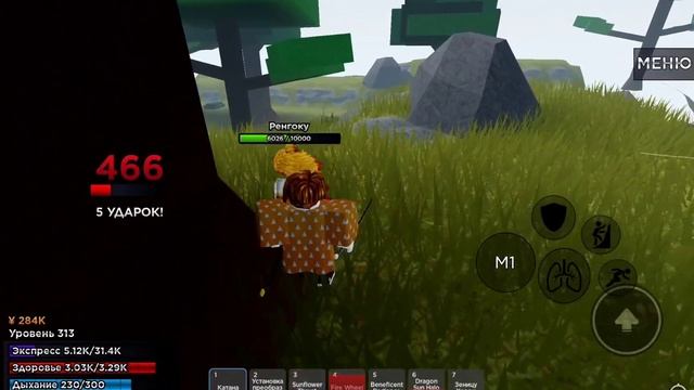 НОВЫЕ КОДЫ В Weak Legacy, И ЧТО ВЫЙДЕТ В НОВОЙ ОБНОВЕ ( обнова SUN V2 ) смотреть онлайн