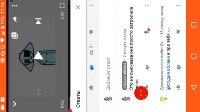 Я не сьюха смотреть онлайн