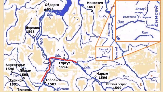 С Оби на Енисей. Елогуйский волок смотреть онлайн