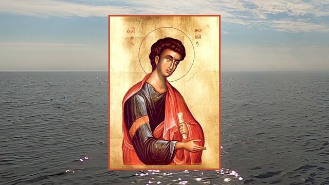 Успение. смотреть онлайн