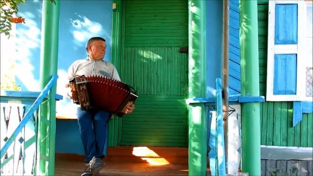 Усинского (наигрыш на гармони русского строя. с.Усинское Сызранского р-на Самарской области) смотреть онлайн