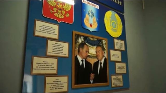 Возрождение Арала -5 (Байконур) смотреть онлайн