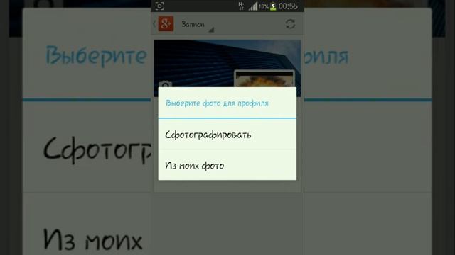 Как давит фото ютуб смотреть онлайн