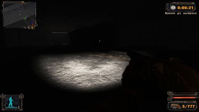 STALKER Shadow of Chernobyl часть 5 (Финал) (стрим на канале player00713) смотреть онлайн