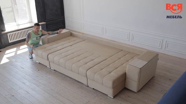 Обзор на П-образный диван "Риф" от компании "Вся мебель" смотреть онлайн