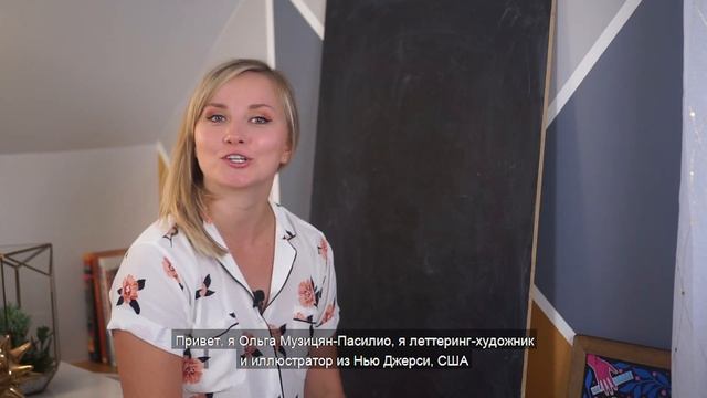 Курс «Графический дизайн International PRO»