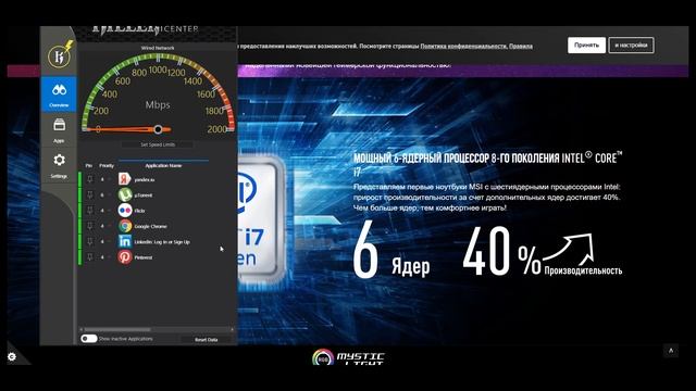 Купил топовый ноутбук без коммерции в 2019 ►MSI Raider