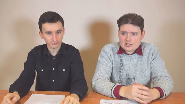 Романтика и образование