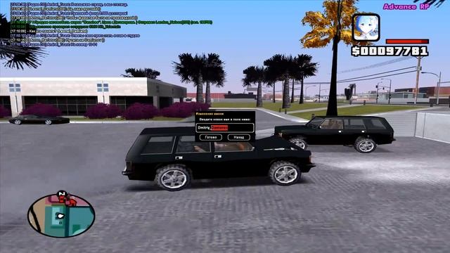 ФАСТ ИНВАЙТ В РУССКУЮ МАФИЮ НА Advance RP Purple | SAMP смотреть онлайн