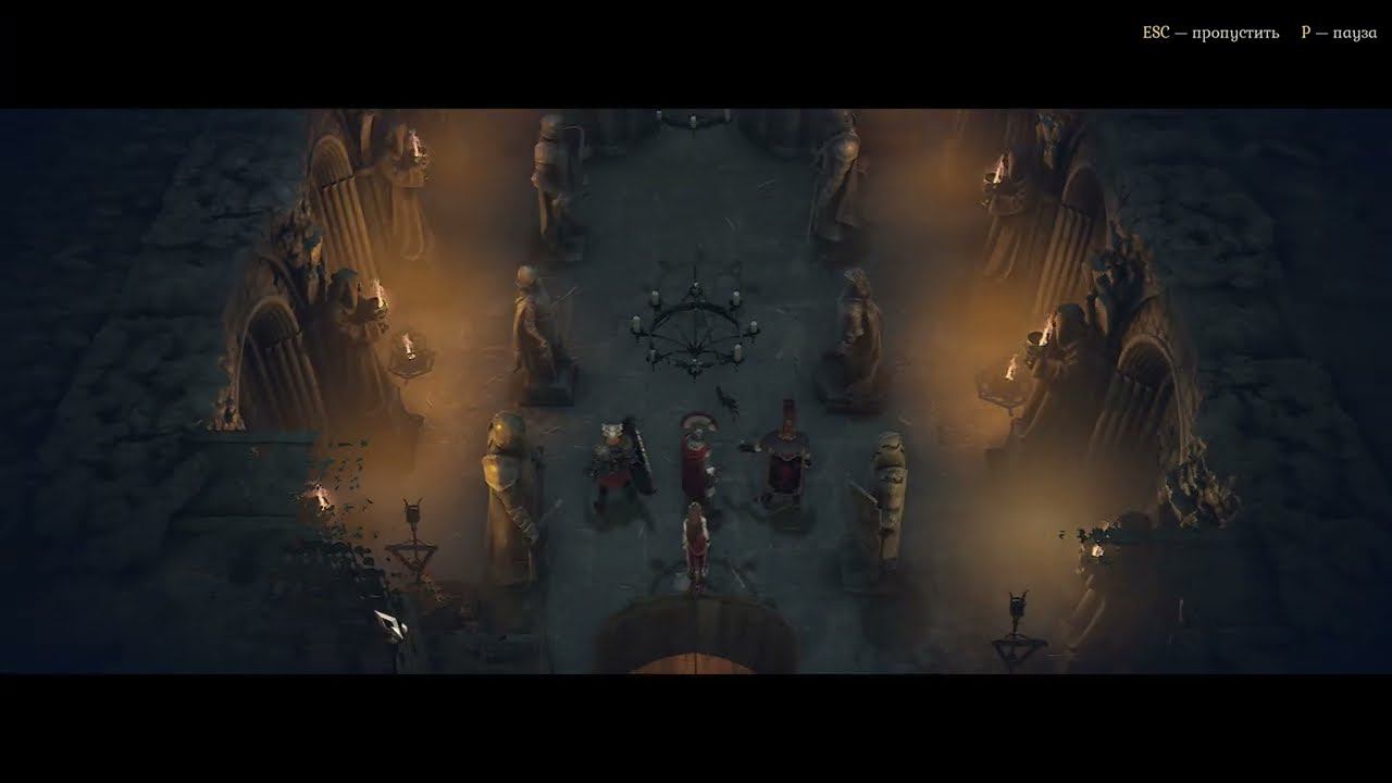 King Arthur: Legion IX [RUS, без комментариев]. Часть 14: Предатели (EG).