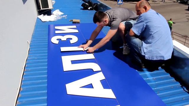 Outdoor advertising. Last order in Ukraine / Artur Volhin / смотреть онлайн