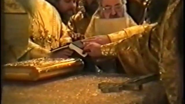 Хиротония во епископа архимандрита Ростислав (Девятова) 28.11.1993 смотреть онлайн